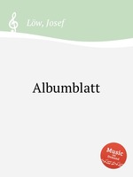 Albumblatt