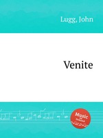 Venite