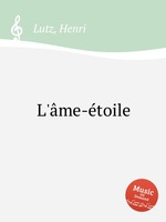 L`me-toile