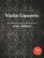 Violin Concerto