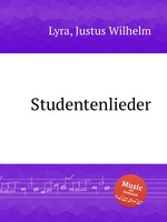 Studentenlieder