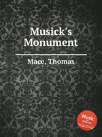 Musick`s Monument