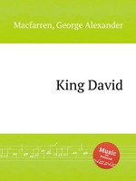 King David