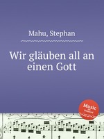 Wir gluben all an einen Gott