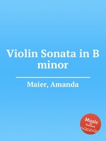 Violin Sonata in B minor