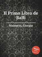 Il Primo Libro de Balli