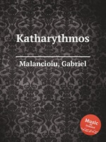 Katharythmos