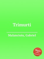 Trimurti