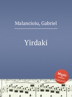 Yirdaki