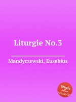 Liturgie No.3