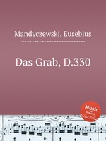 Das Grab, D.330