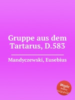Gruppe aus dem Tartarus, D.583