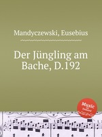 Der Jngling am Bache, D.192