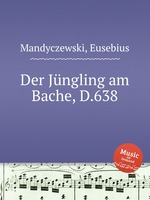 Der Jngling am Bache, D.638