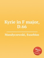 Kyrie in F major, D.66