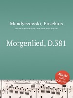 Morgenlied, D.381