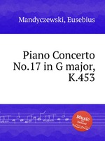 Piano Concerto No.17 in G major, K.453