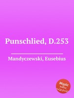 Punschlied, D.253