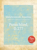 Punschlied, D.277