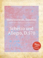Scherzo und Allegro, D.570