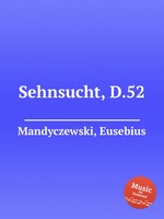 Sehnsucht, D.52