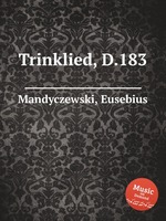 Trinklied, D.183