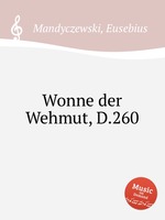 Wonne der Wehmut, D.260