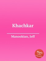 Khachkar
