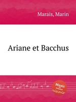 Ariane et Bacchus