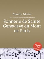 Sonnerie de Sainte Genevieve du Mont de Paris