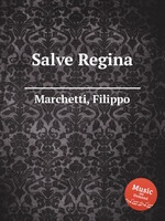 Salve Regina