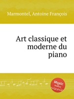 Art classique et moderne du piano