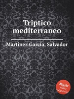 Triptico mediterraneo