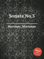 Sonata No.3