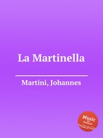 La Martinella