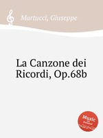 La Canzone dei Ricordi, Op.68b