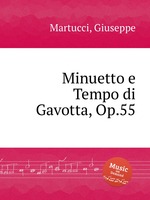 Minuetto e Tempo di Gavotta, Op.55