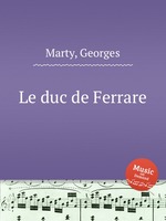 Le duc de Ferrare