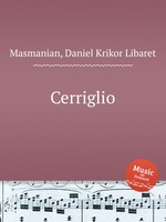 Cerriglio