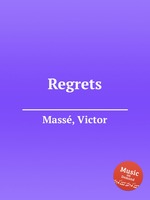 Regrets