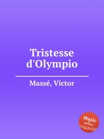 Tristesse d`Olympio