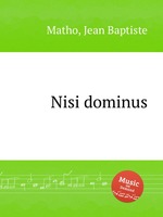 Nisi dominus