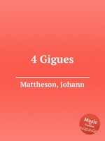 4 Gigues
