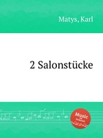 2 Salonstcke