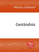 Gestndnis