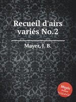 Recueil d`airs varis No.2