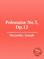 Polonaise No.3, Op.12