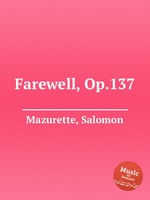 Farewell, Op.137