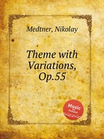 Theme with Variations, Op.55