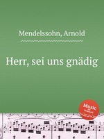 Herr, sei uns gndig